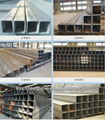 q235 hollow section carbon square   steel pipe 2