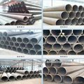 large diameter round steel pipe