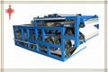 Belt Filter Press 1