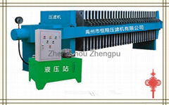 Programmed Membrane Squeeze Filter Press