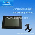 wall-mount supermarket lcd display