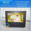 8 inch lcd advertising display with wide screen