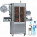 Labeling machine 1