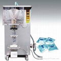 SACHET PACKAGING MACHINE 1