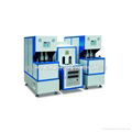 semi automaitic blow molding machine