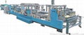 Automatic Pasting Machine 1