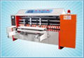 Computer automatic edge feed rotary die cutting machine 1