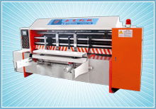 Computer automatic edge feed rotary die cutting machine