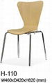 Bentwood chair-H-110 1