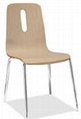Bentwood chair- 325W 1