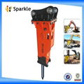 Box-silenced type Hydraulic breaker