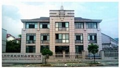 Hangzhou Linglong Glass Products Co, Ltd