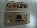 OEM Stainless steel nameplate 4