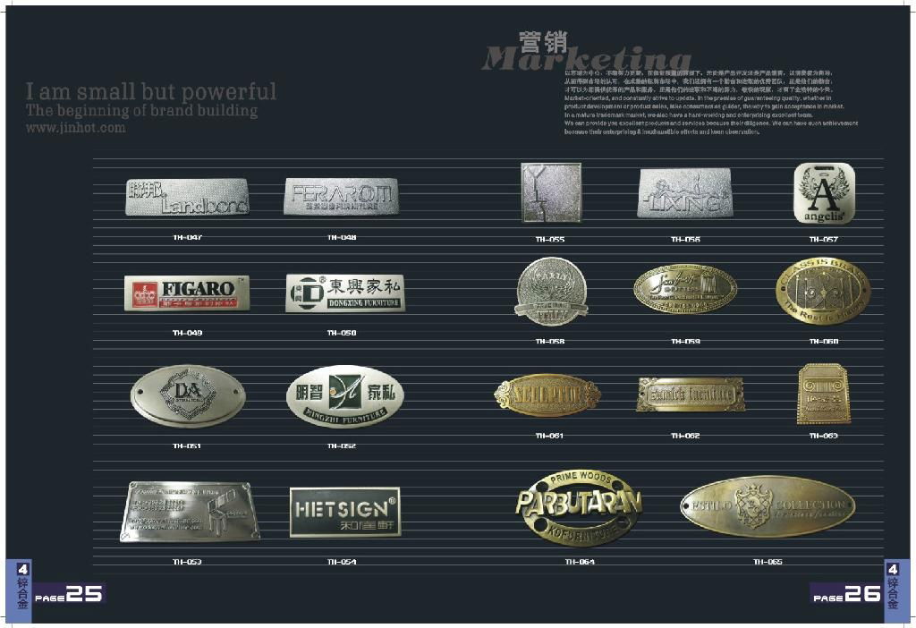 OEM Zinc alloy nameplate 5