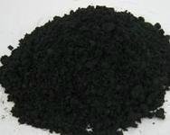 Antimony Concentrate Powder 2