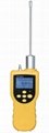 GRI-8324 Portable TVOC PID Gas Detector