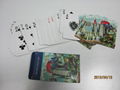 playing card 1