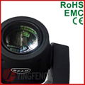 YINGFENG beam 200 moving head 1