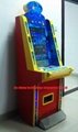 FRUIT CARNIVAL Slot Machine 2