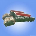 Electromagnetic vibrating feeder for batching  