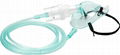 Nebulizer(Mask) 1