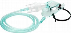 Nebulizer(Mask)