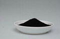 Activated Carbon for Medicine of Yedao