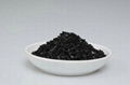 Coconut Shell Based Activated Carbon of Yedao 1