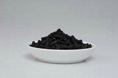 Activated Carbon for Sulphur Removal