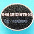 Petrochemical activated carbon 1