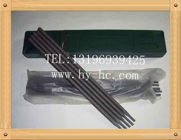 stainless steel welding rod 3