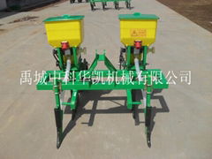 2-row corn maize soybean seeder