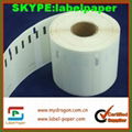 Dymo Compatible Labels 11354 57mm x 32mm 1000 labels per roll Dymo 11354  1