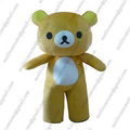 Rilakkuma bear mascot costume