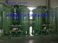 air separation plant 1