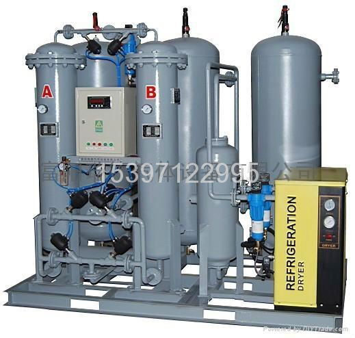 oxygen generating plant