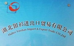 Hubei Yinshan Import&Export Trade Co.,Ltd