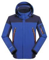 Men's Ski Jacket