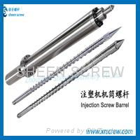 Chen Hsong 650t Injection screw barrel