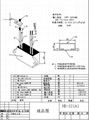 anion generator  2