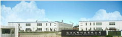 ZHEN JIANG HAN BANG TECHNOLOGY CO.,LTD