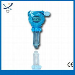 Intelligent Differential Pressure Transmitter