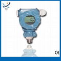 Intelligent Differential Pressure Transmitter 4