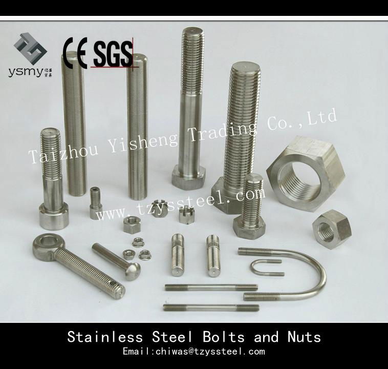 stainless steel bolts and nuts