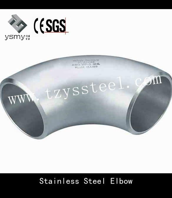stainless steel elbow fitting parts