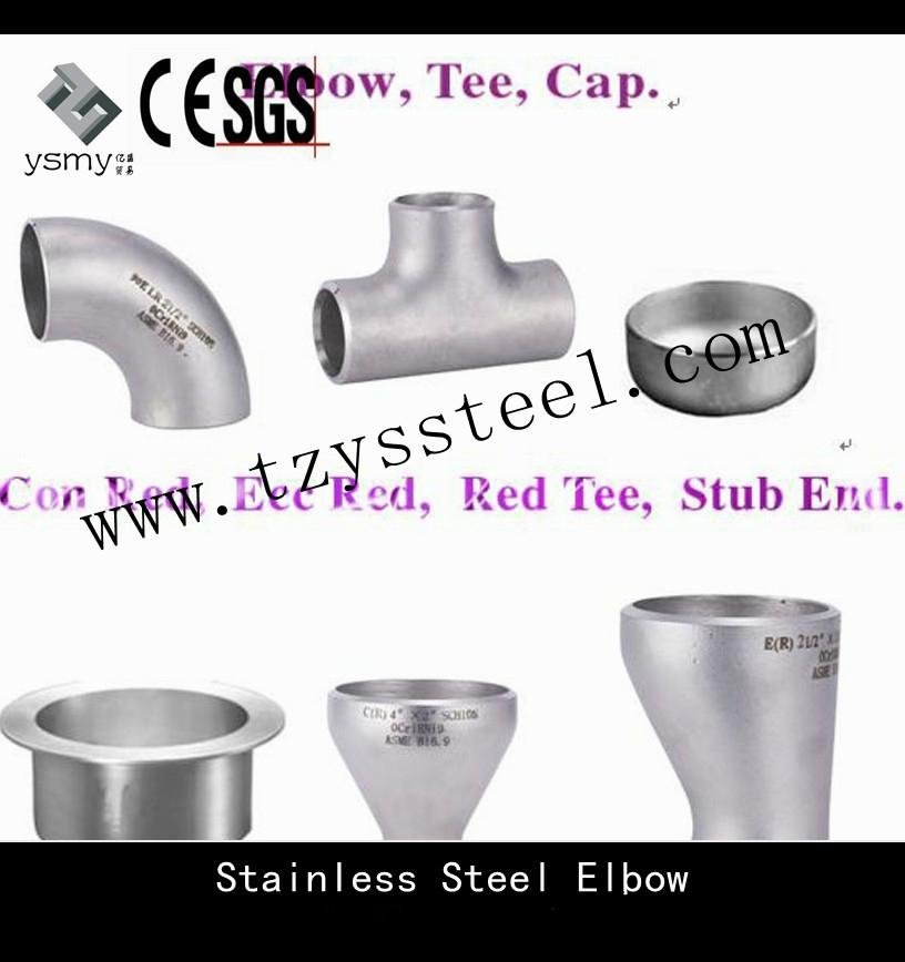 stainless steel elbow fitting parts 4