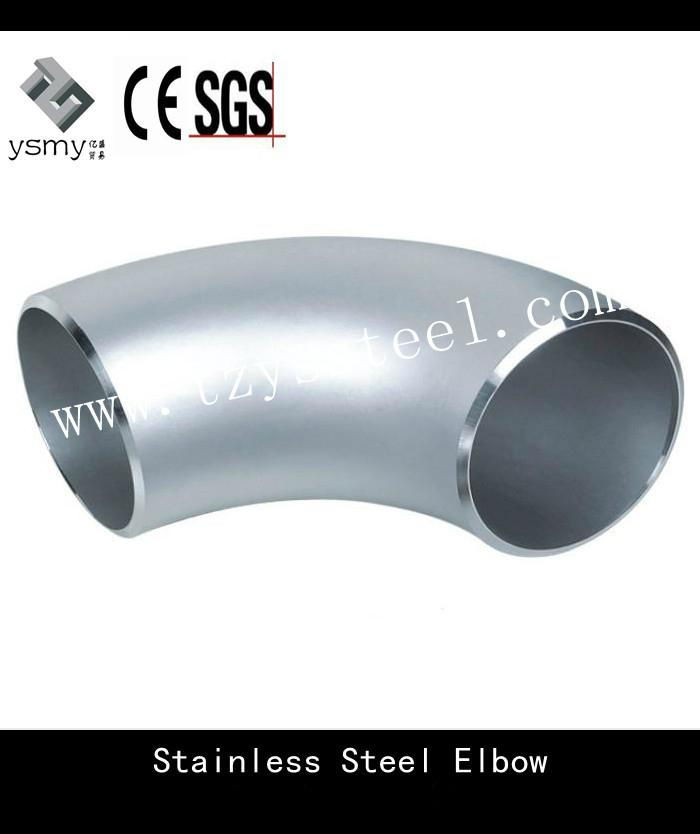 stainless steel elbow fitting parts 5