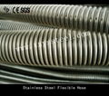 stainless steel flexible hose