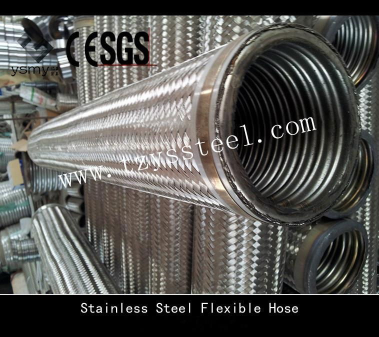 stainless steel flexible hose 2