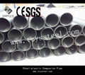 Steel Reinforced Thremoplastic Pipe(SRTP Pipe) 4